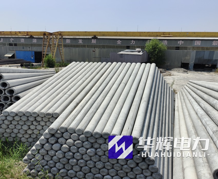 邢台15米水泥电线杆